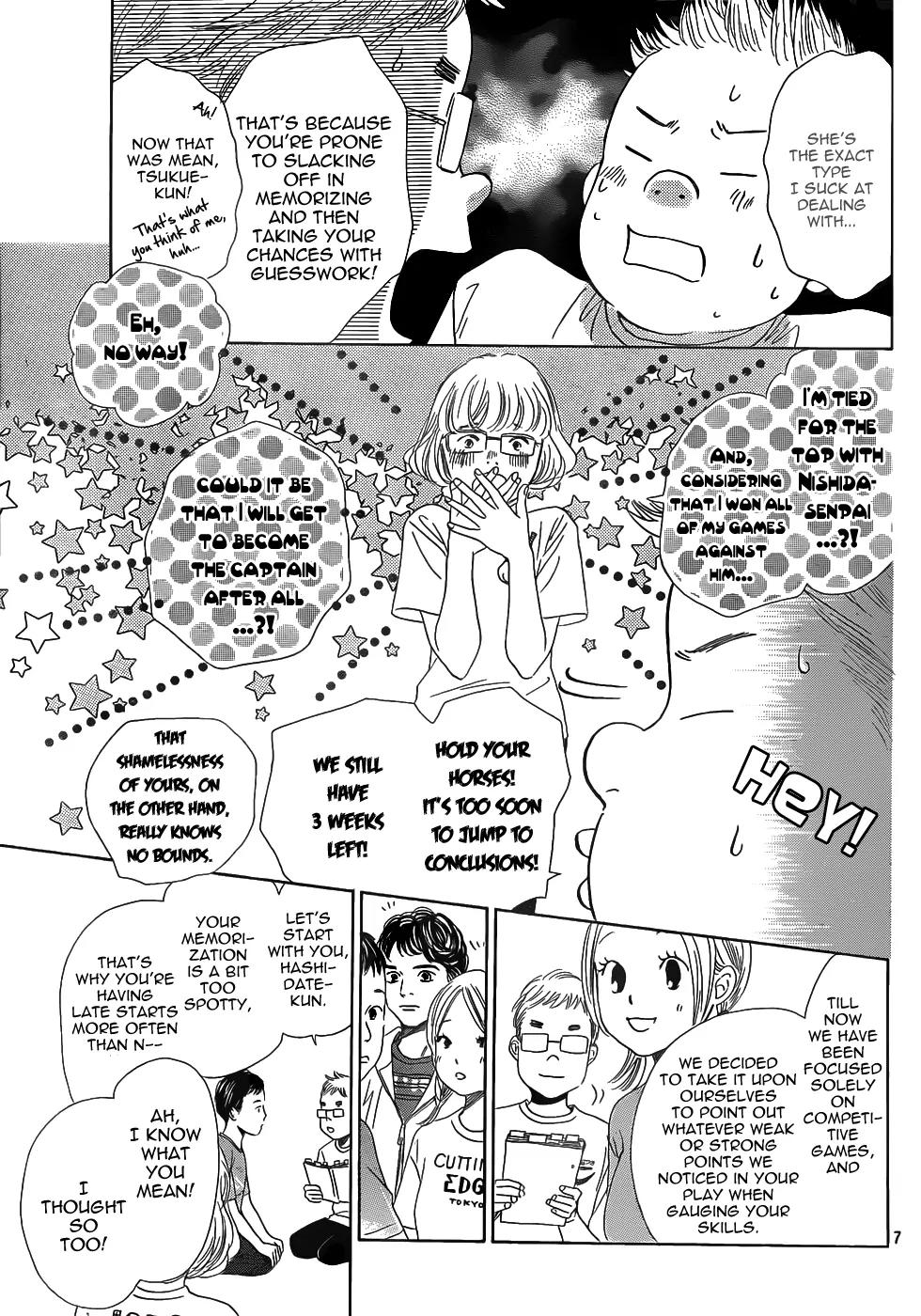 Chihayafuru Chapter 142 page 7 - Chapter 142