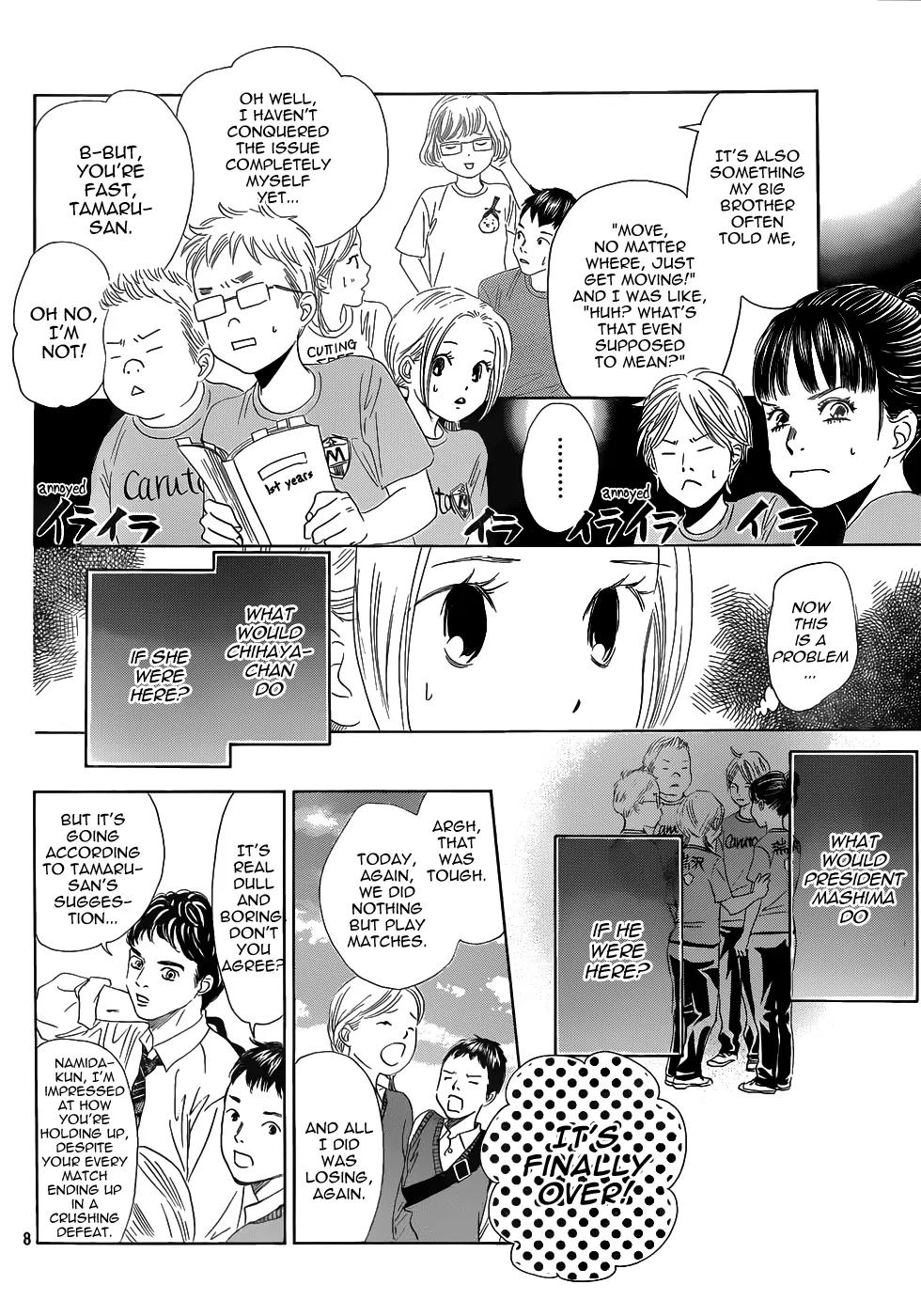 Chihayafuru Chapter 142 page 8 - Chapter 142