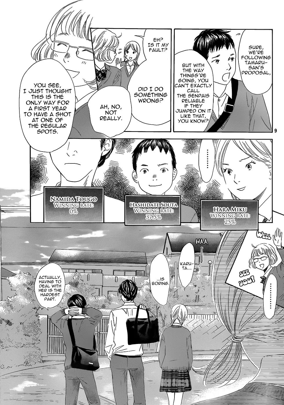 Chihayafuru Chapter 142 page 9 - Chapter 142