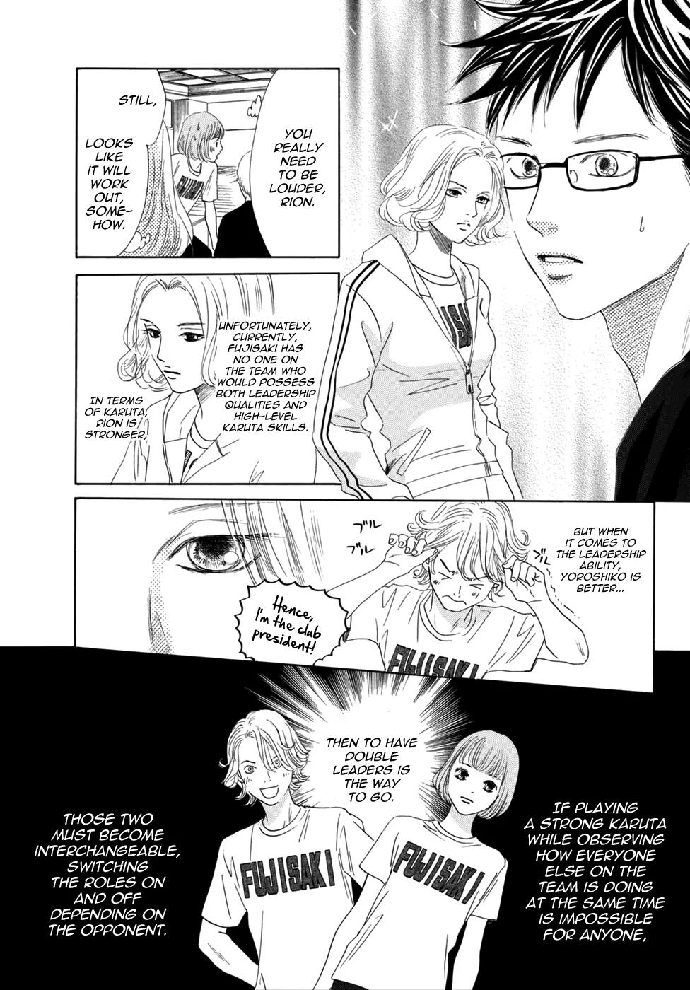 Chihayafuru Chapter 143 page 12 - Chapter 143