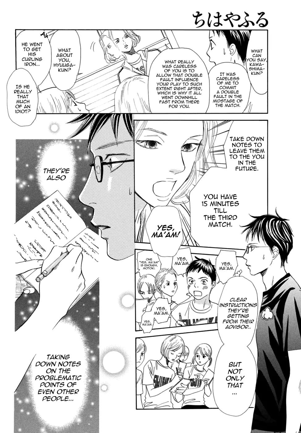 Chihayafuru Chapter 143 page 15 - Chapter 143
