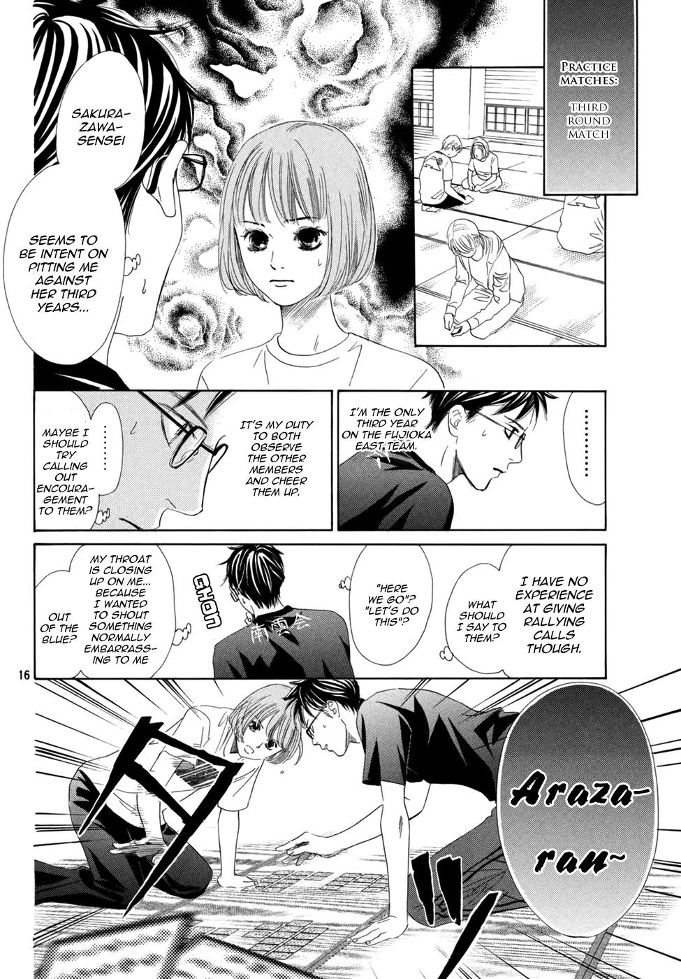 Chihayafuru Chapter 143 page 17 - Chapter 143