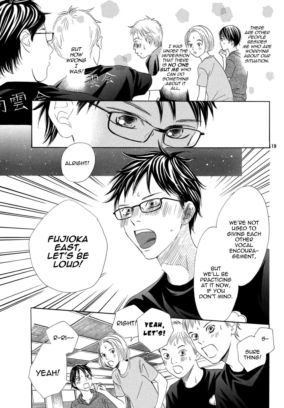 Chihayafuru Chapter 143 page 20 - Chapter 143