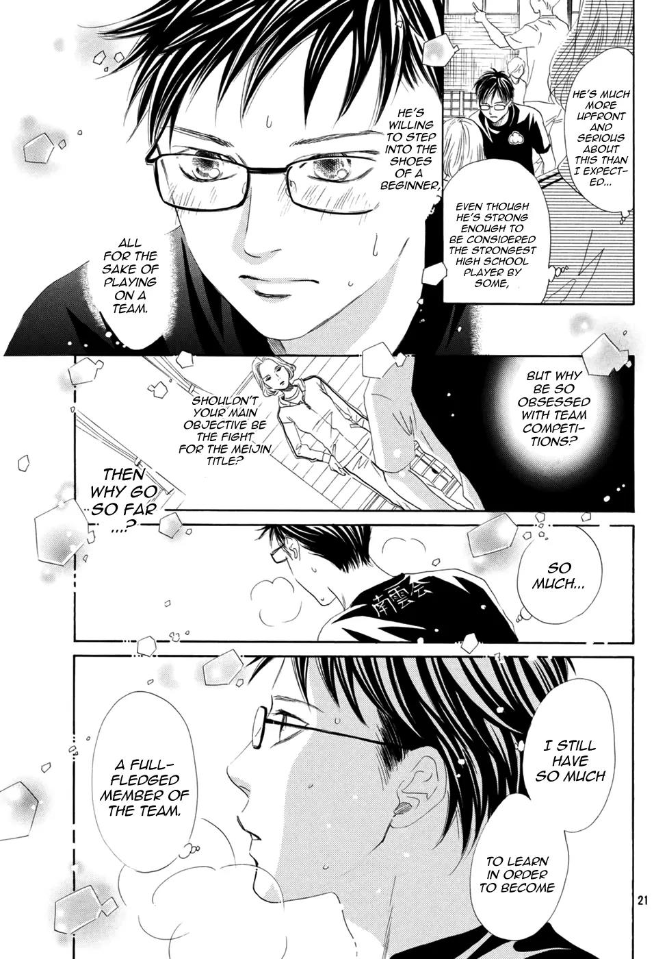 Chihayafuru Chapter 143 page 22 - Chapter 143