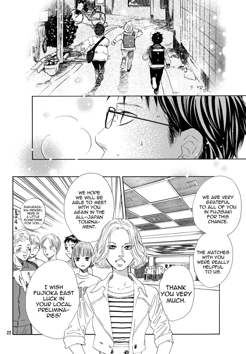 Chihayafuru Chapter 143 page 23 - Chapter 143
