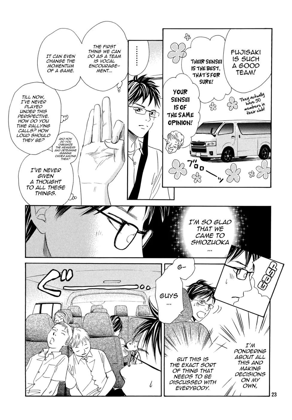 Chihayafuru Chapter 143 page 24 - Chapter 143