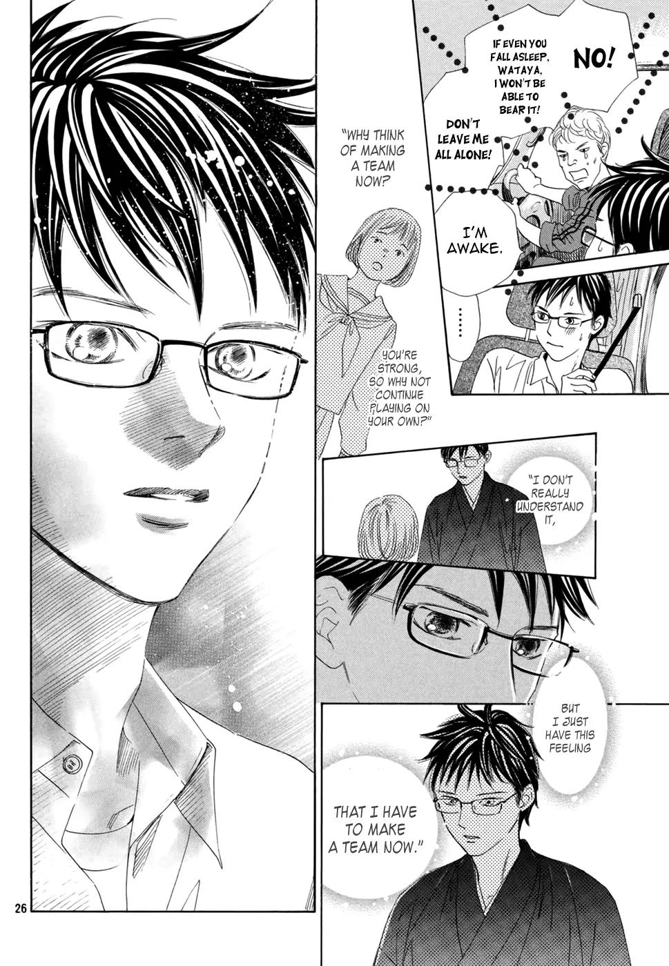 Chihayafuru Chapter 143 page 27 - Chapter 143