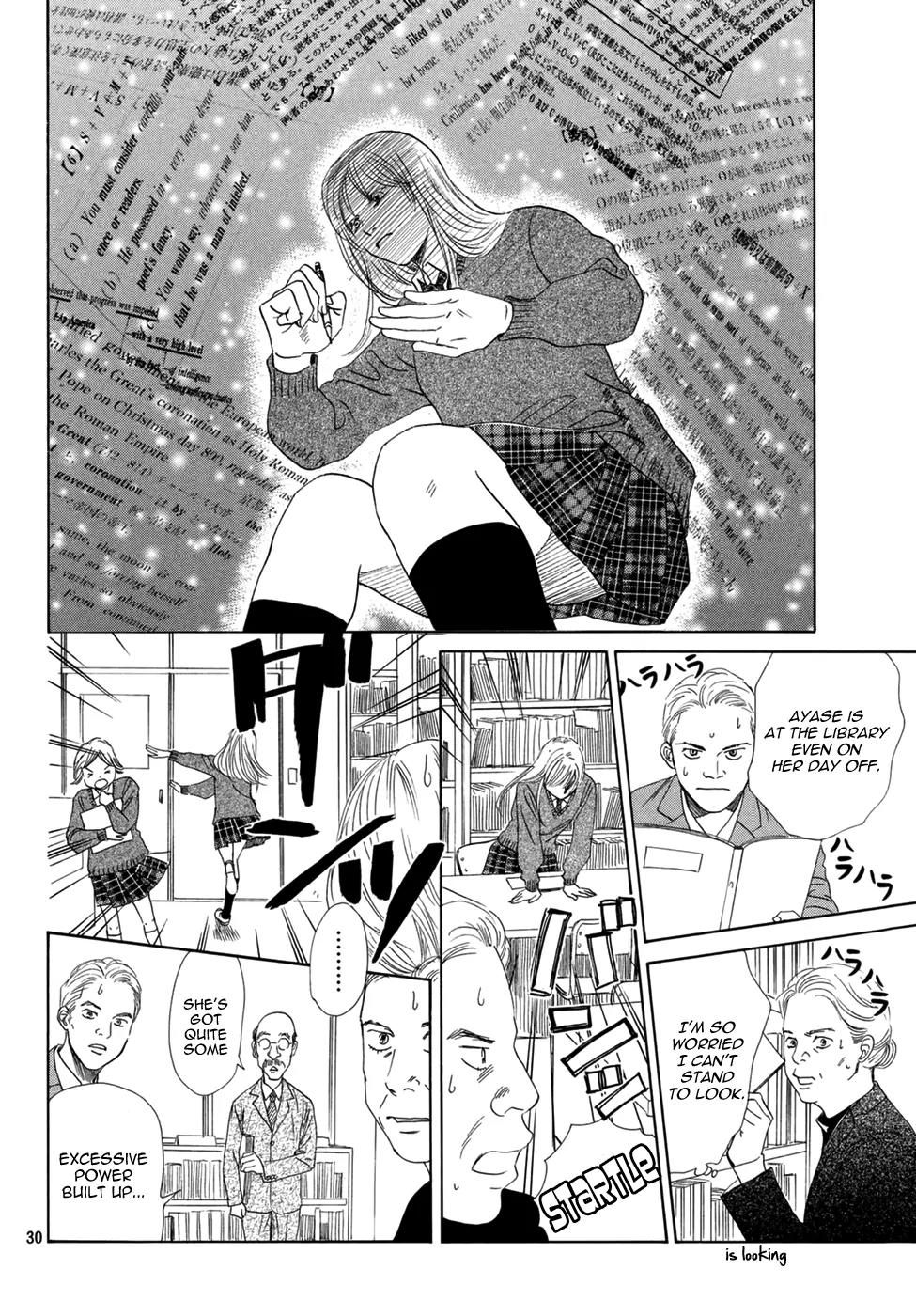 Chihayafuru Chapter 143 page 30 - Chapter 143