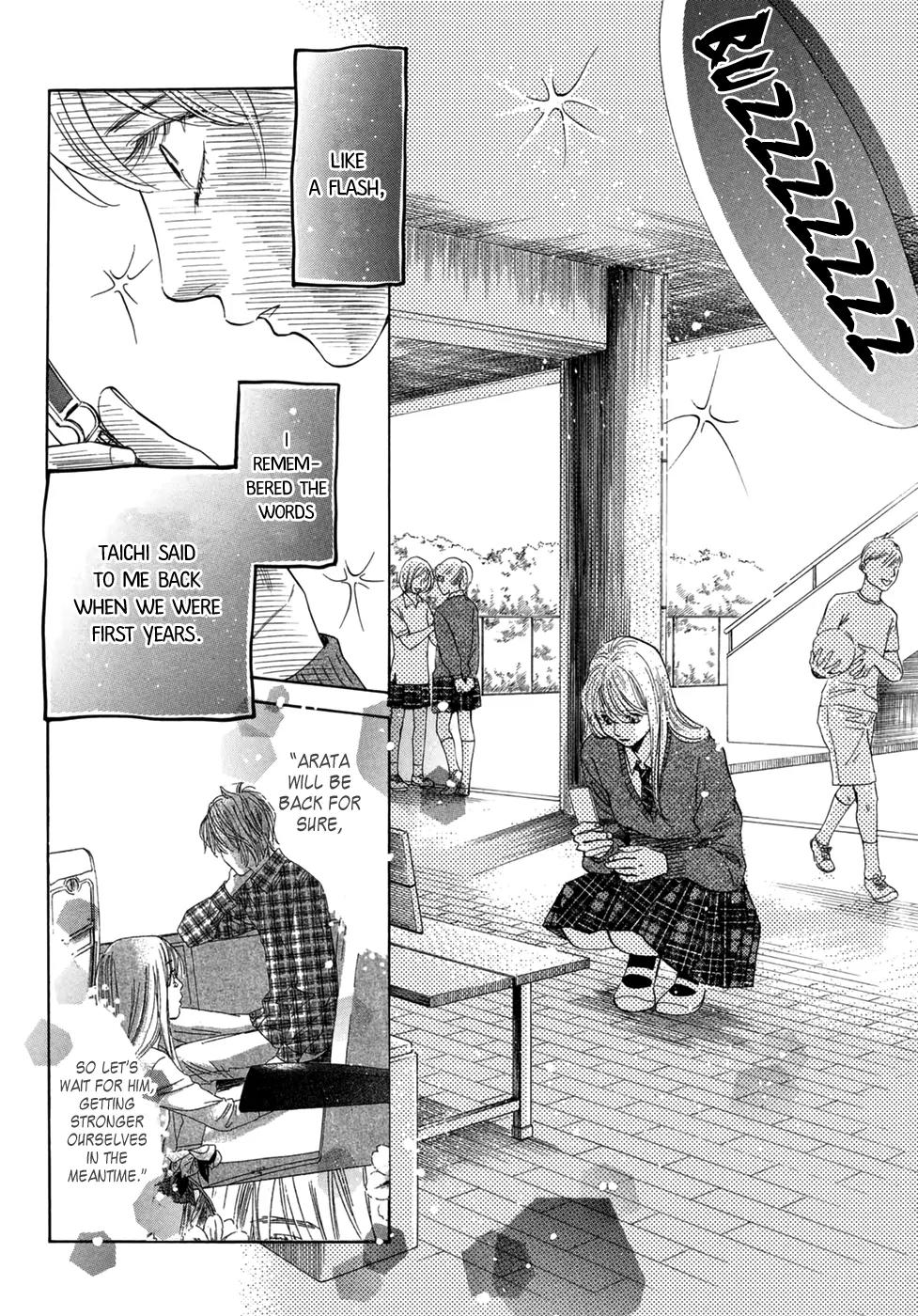 Chihayafuru Chapter 143 page 32 - Chapter 143