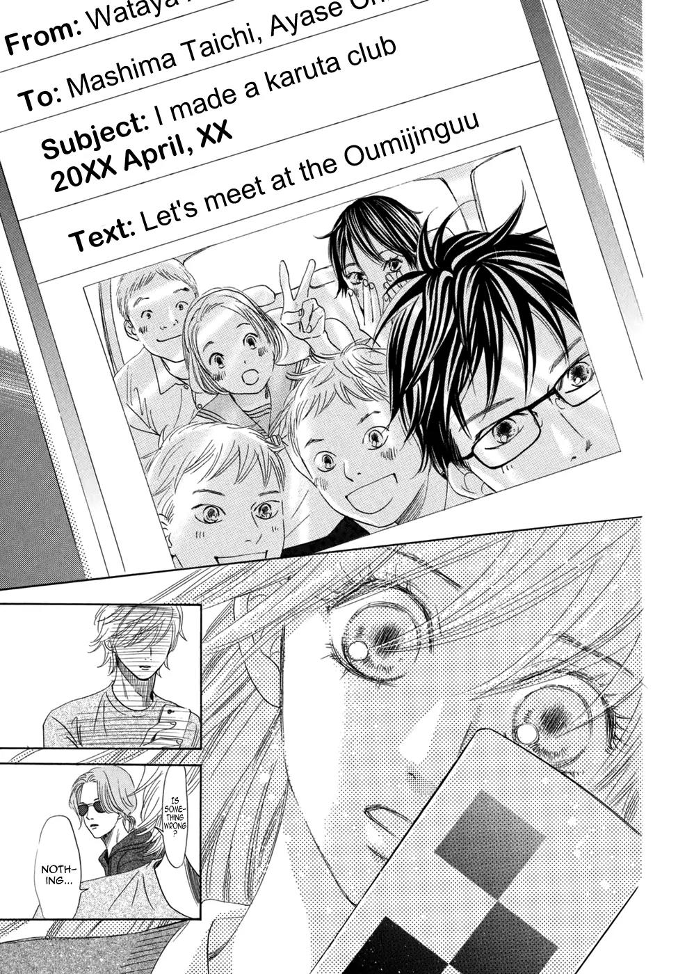 Chihayafuru Chapter 143 page 33 - Chapter 143