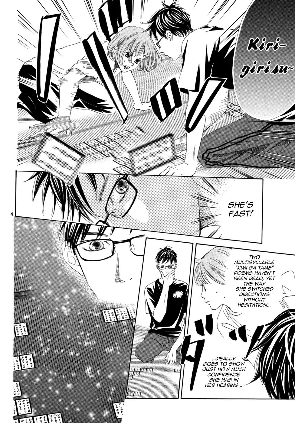 Chihayafuru Chapter 143 page 5 - Chapter 143