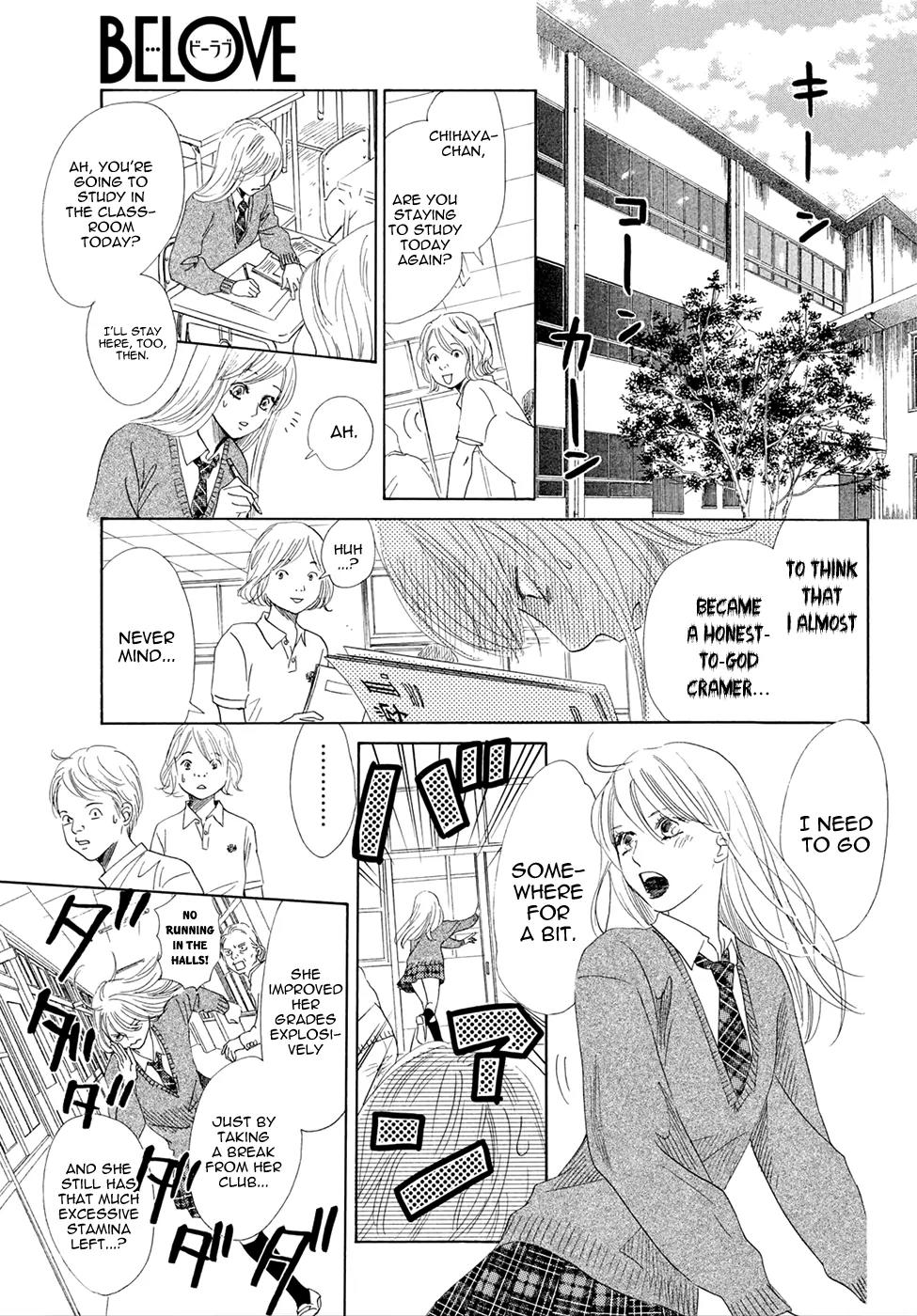 Chihayafuru Chapter 144 page 10 - Chapter 144
