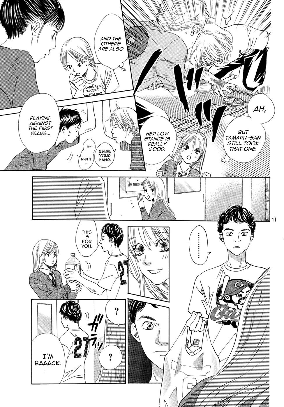 Chihayafuru Chapter 144 page 12 - Chapter 144