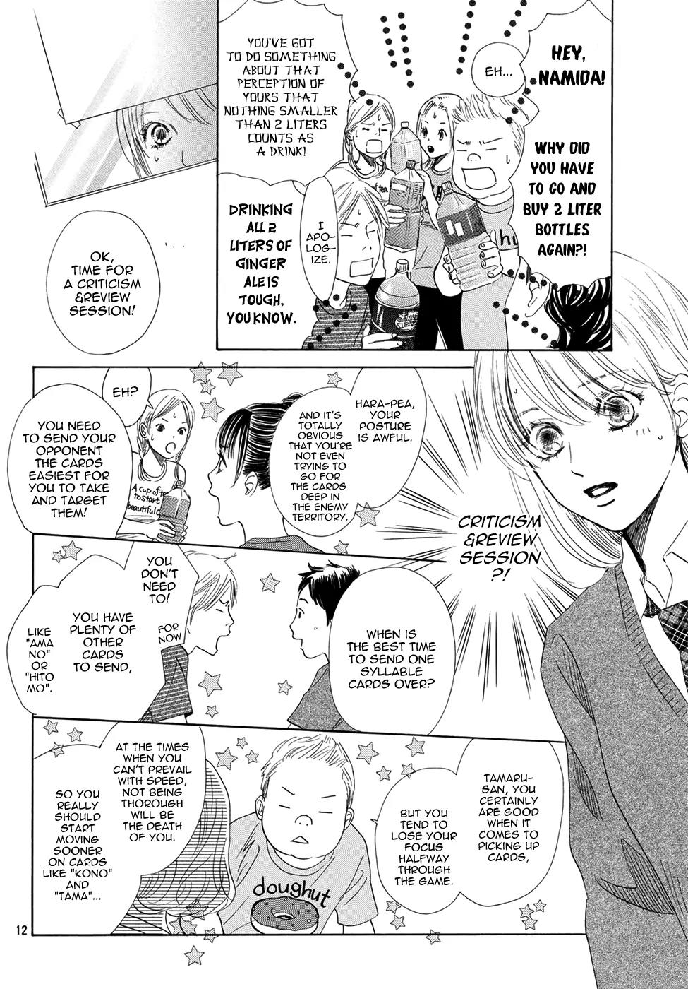 Chihayafuru Chapter 144 page 13 - Chapter 144