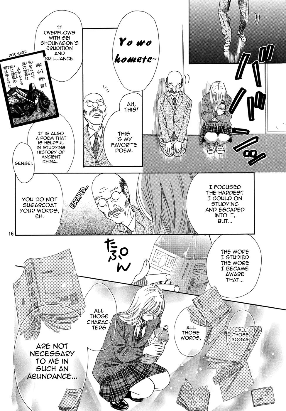 Chihayafuru Chapter 144 page 17 - Chapter 144