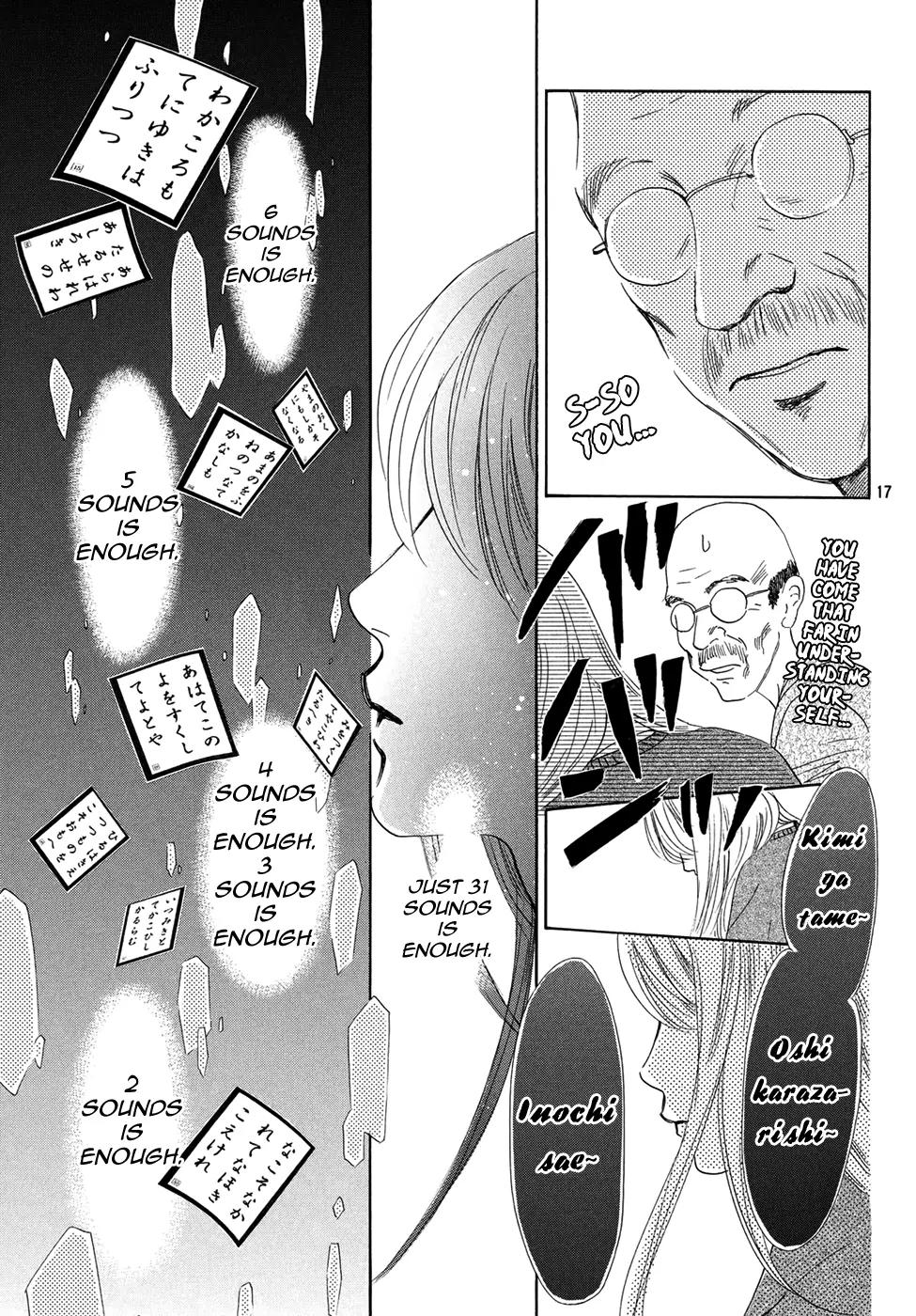 Chihayafuru Chapter 144 page 18 - Chapter 144