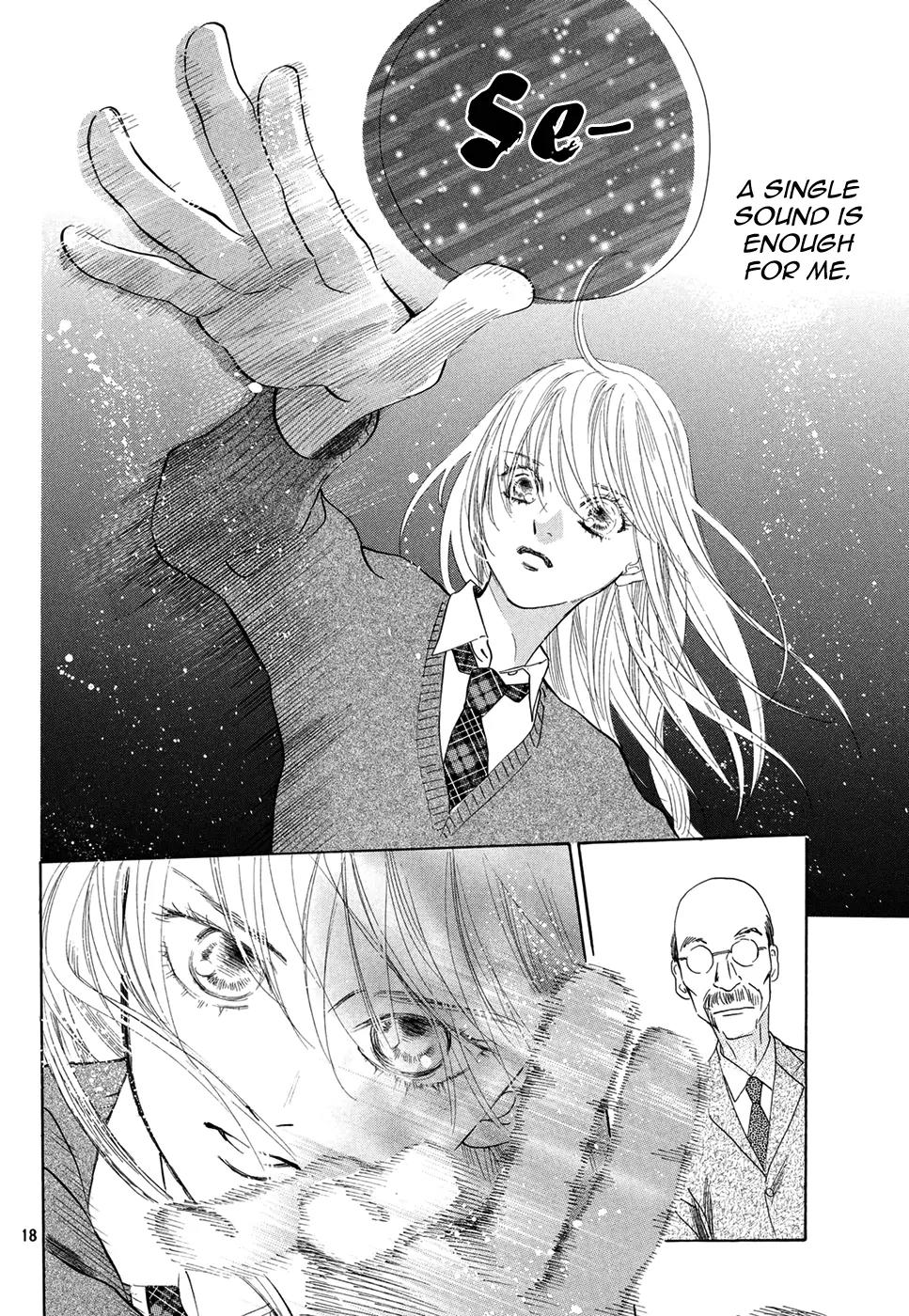 Chihayafuru Chapter 144 page 19 - Chapter 144