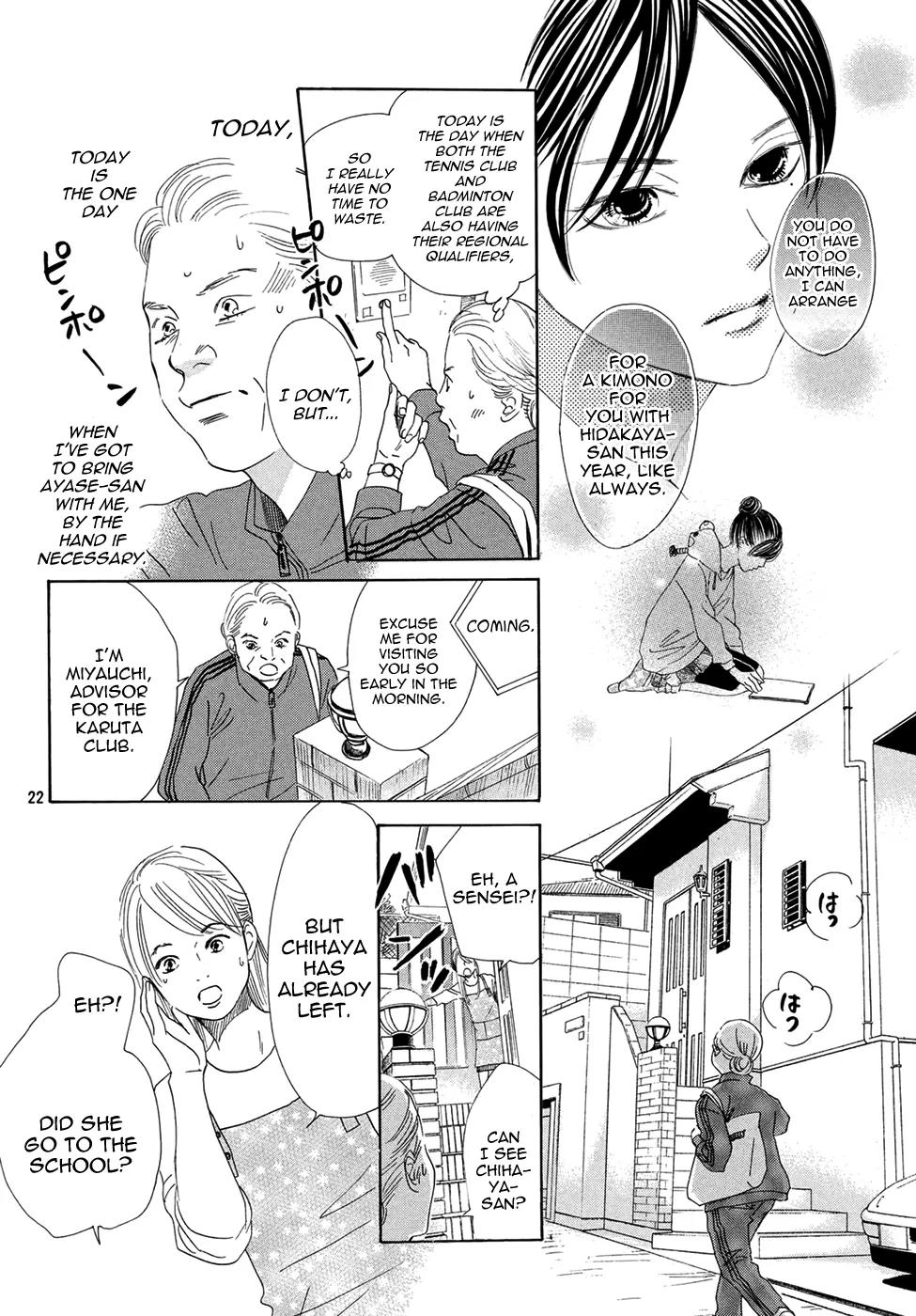 Chihayafuru Chapter 144 page 23 - Chapter 144