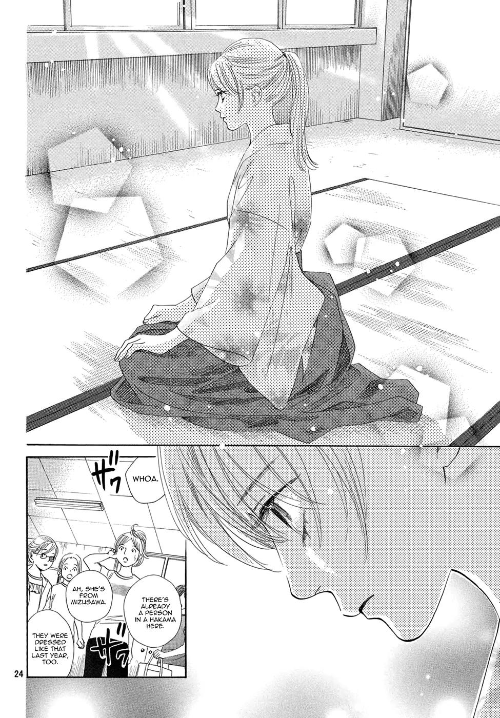 Chihayafuru Chapter 144 page 25 - Chapter 144