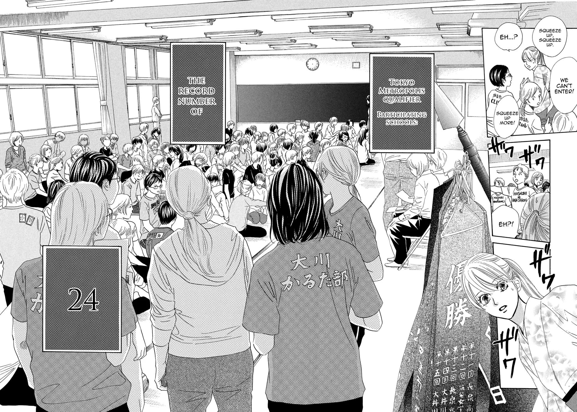 Chihayafuru Chapter 144 page 27 - Chapter 144