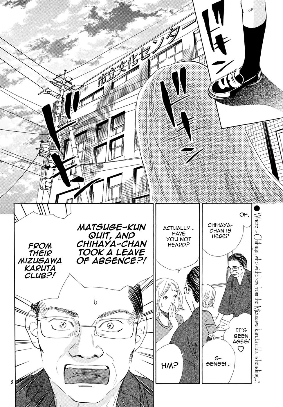 Chihayafuru Chapter 144 page 3 - Chapter 144