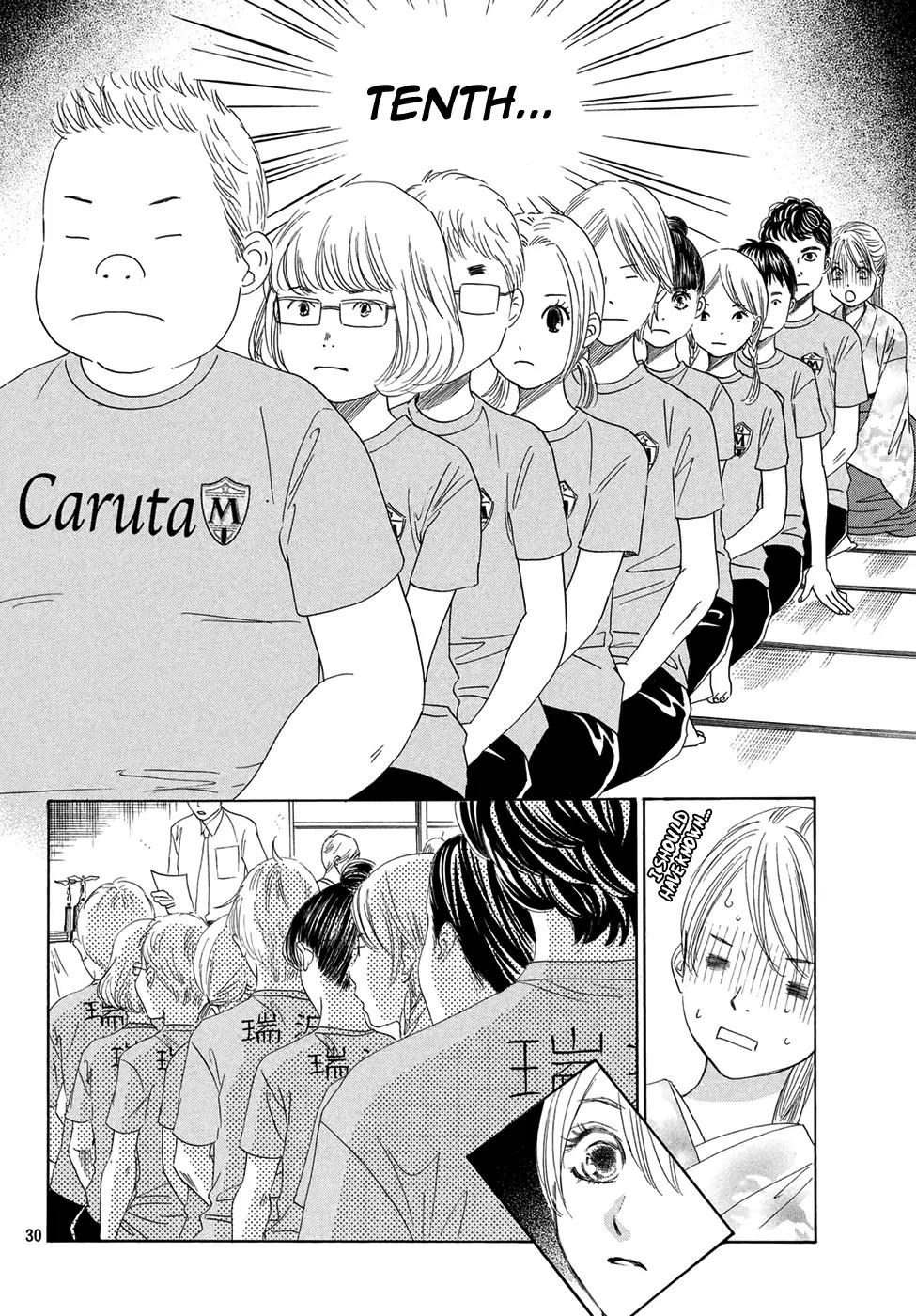 Chihayafuru Chapter 144 page 30 - Chapter 144