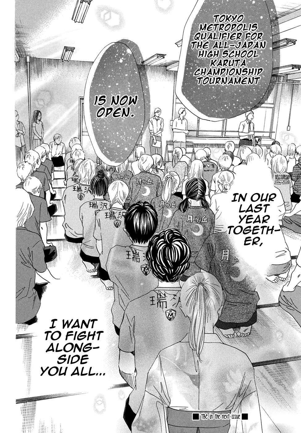Chihayafuru Chapter 144 page 32 - Chapter 144