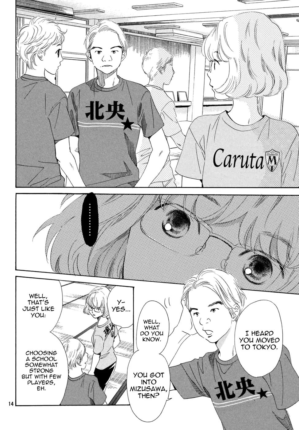 Chihayafuru Chapter 145 page 16 - Chapter 145