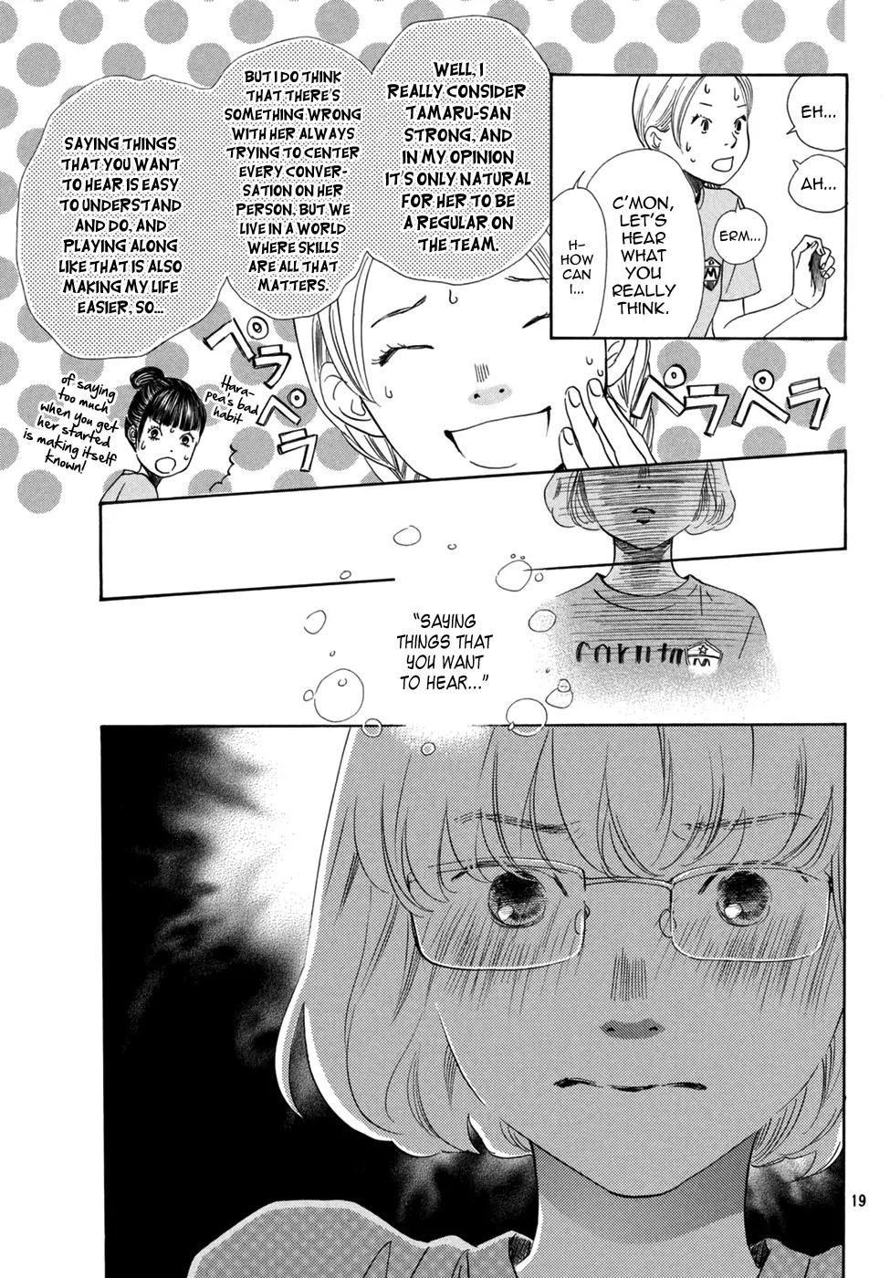 Chihayafuru Chapter 145 page 21 - Chapter 145