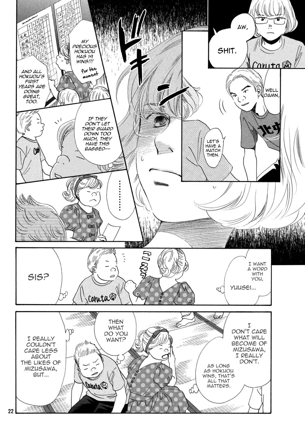 Chihayafuru Chapter 145 page 24 - Chapter 145