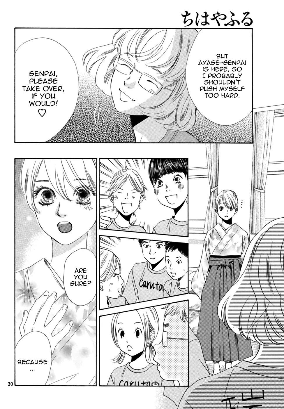 Chihayafuru Chapter 145 page 32 - Chapter 145