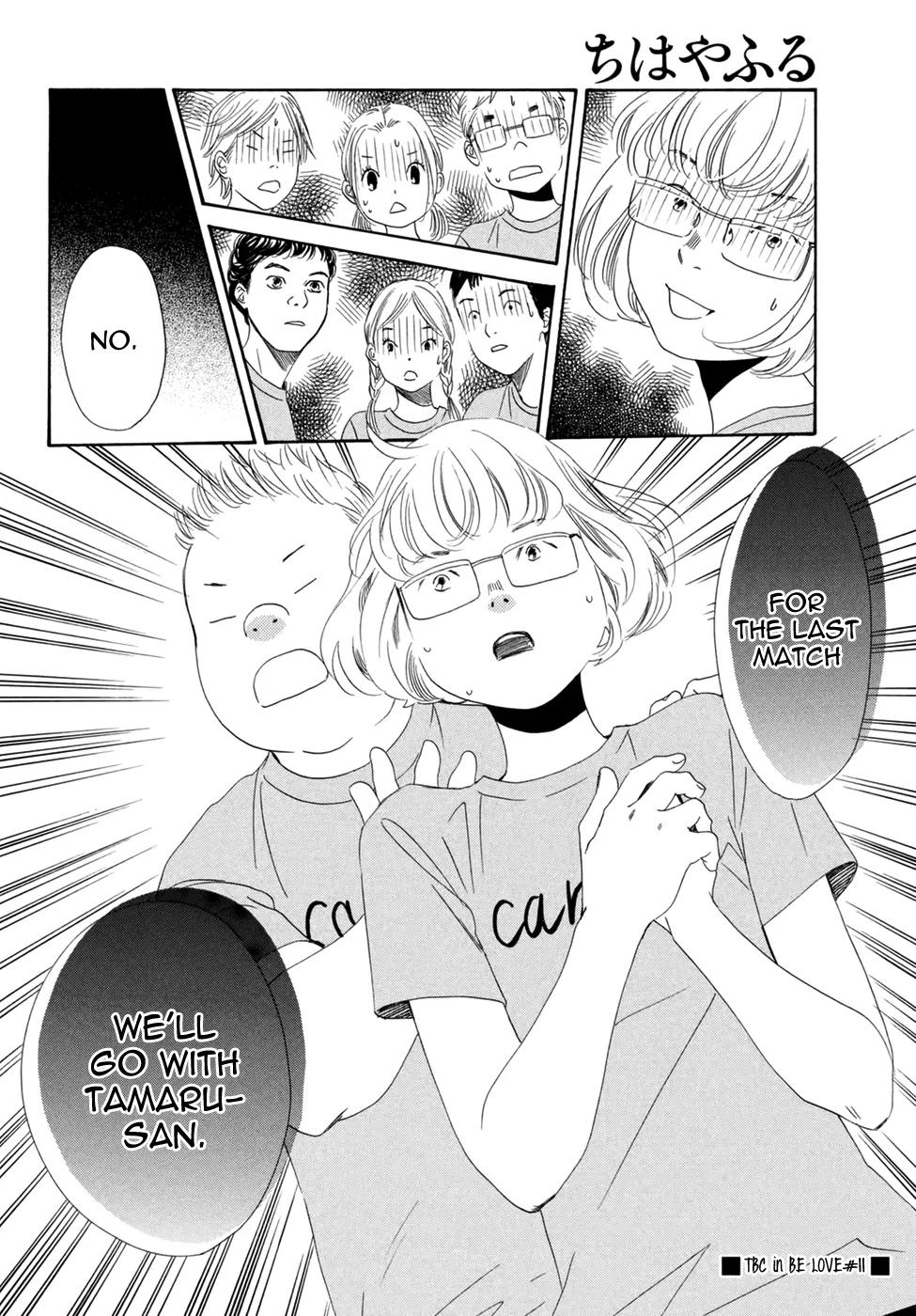 Chihayafuru Chapter 145 page 34 - Chapter 145