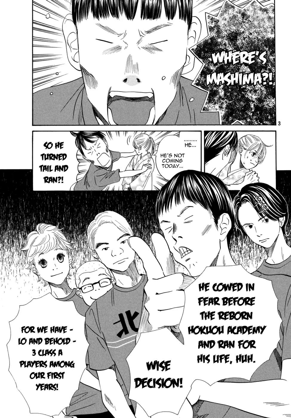 Chihayafuru Chapter 145 page 5 - Chapter 145