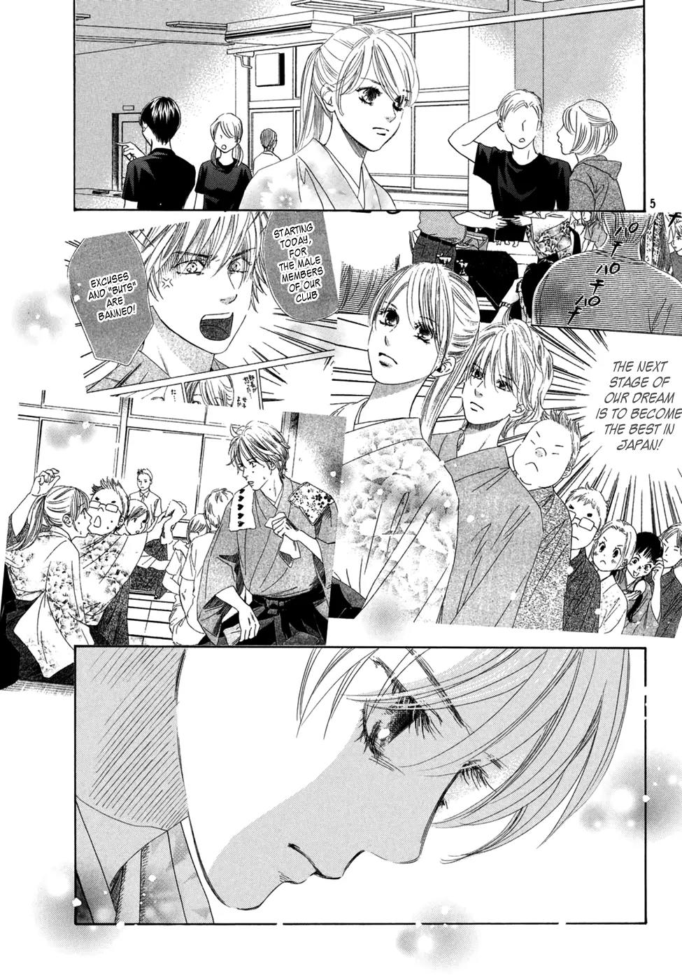 Chihayafuru Chapter 145 page 7 - Chapter 145