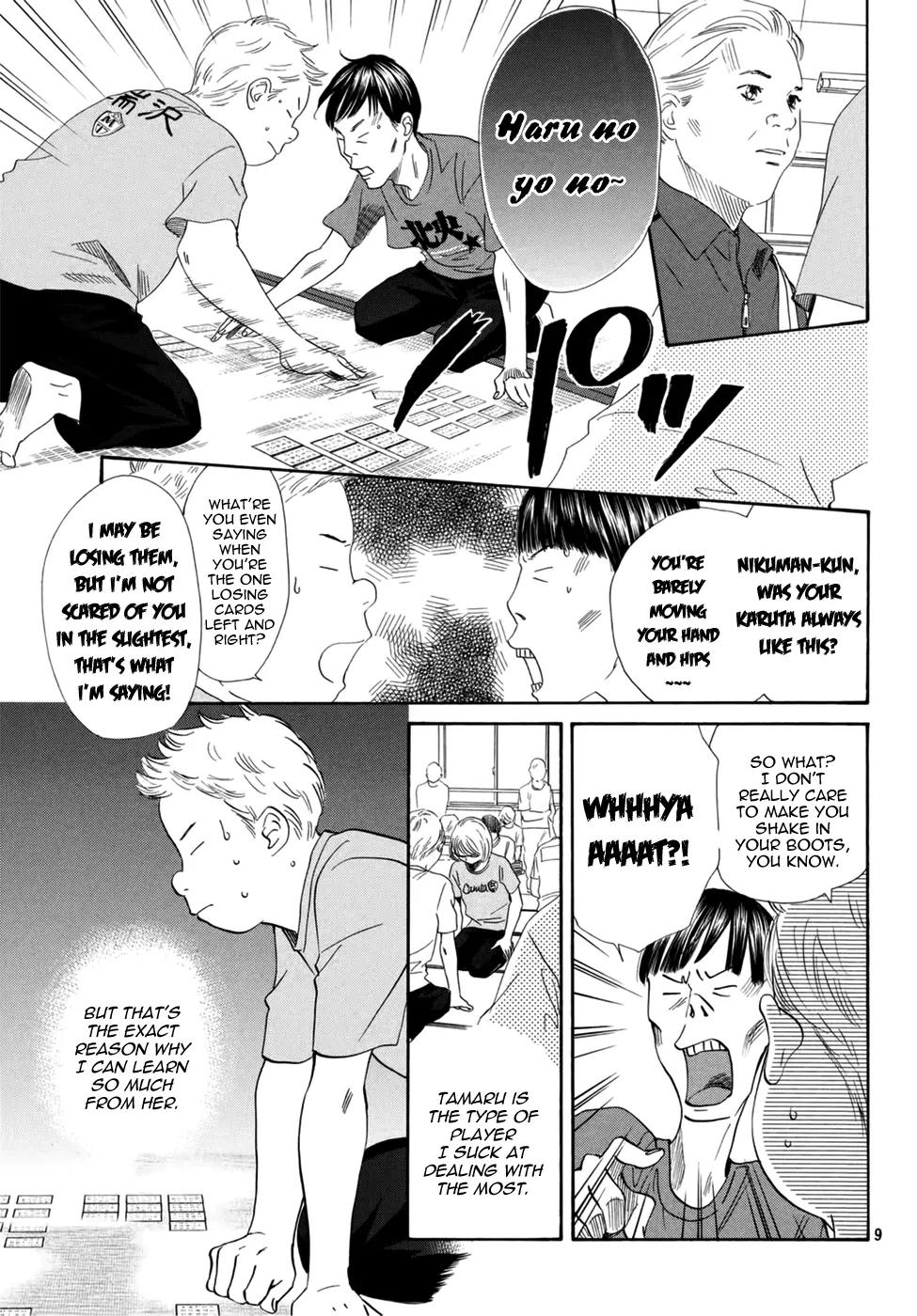 Chihayafuru Chapter 146 page 11 - Chapter 146
