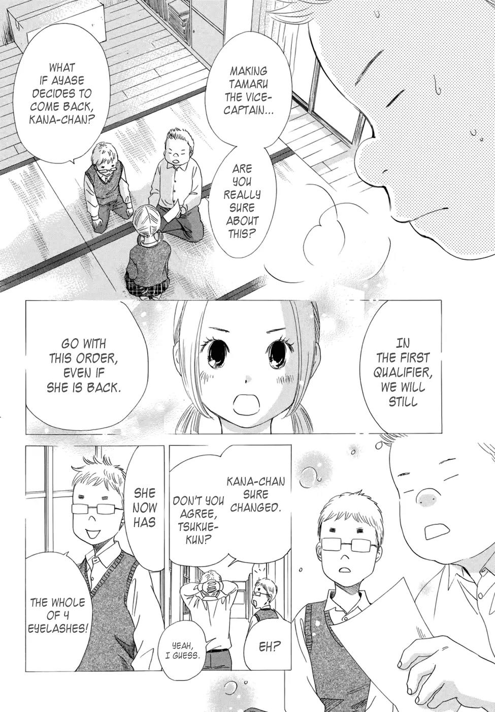 Chihayafuru Chapter 146 page 12 - Chapter 146