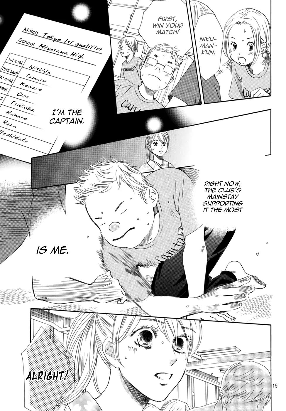 Chihayafuru Chapter 146 page 17 - Chapter 146