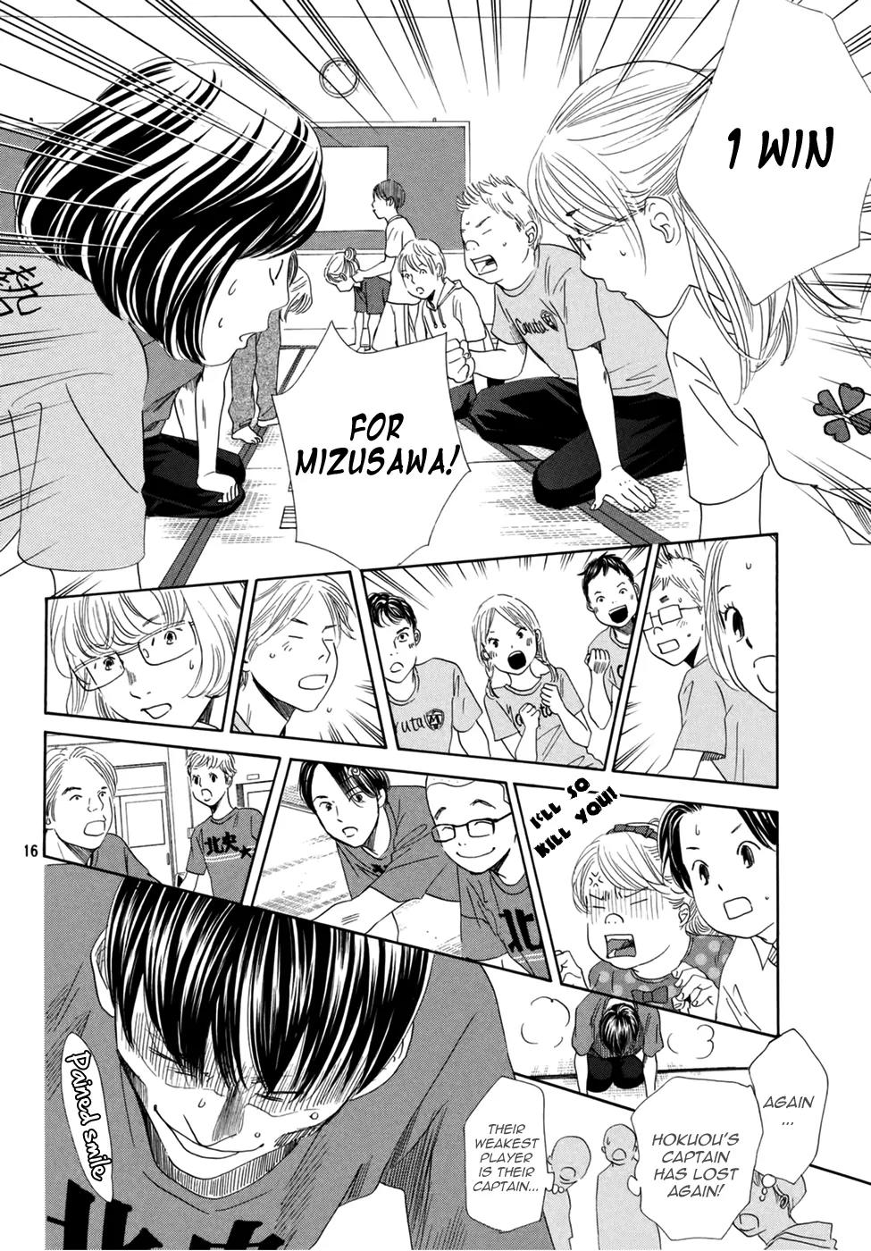 Chihayafuru Chapter 146 page 18 - Chapter 146