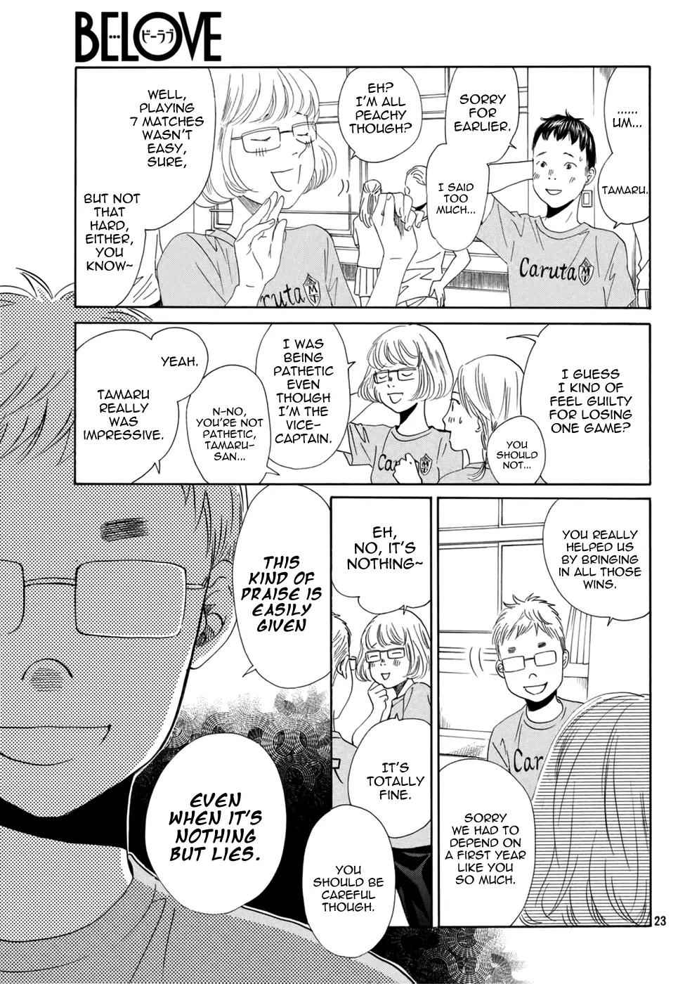 Chihayafuru Chapter 146 page 25 - Chapter 146