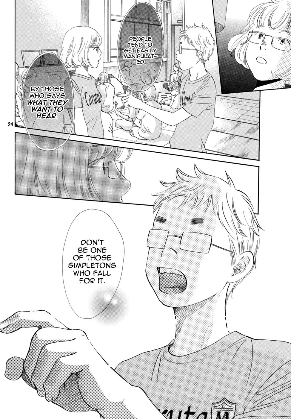 Chihayafuru Chapter 146 page 26 - Chapter 146