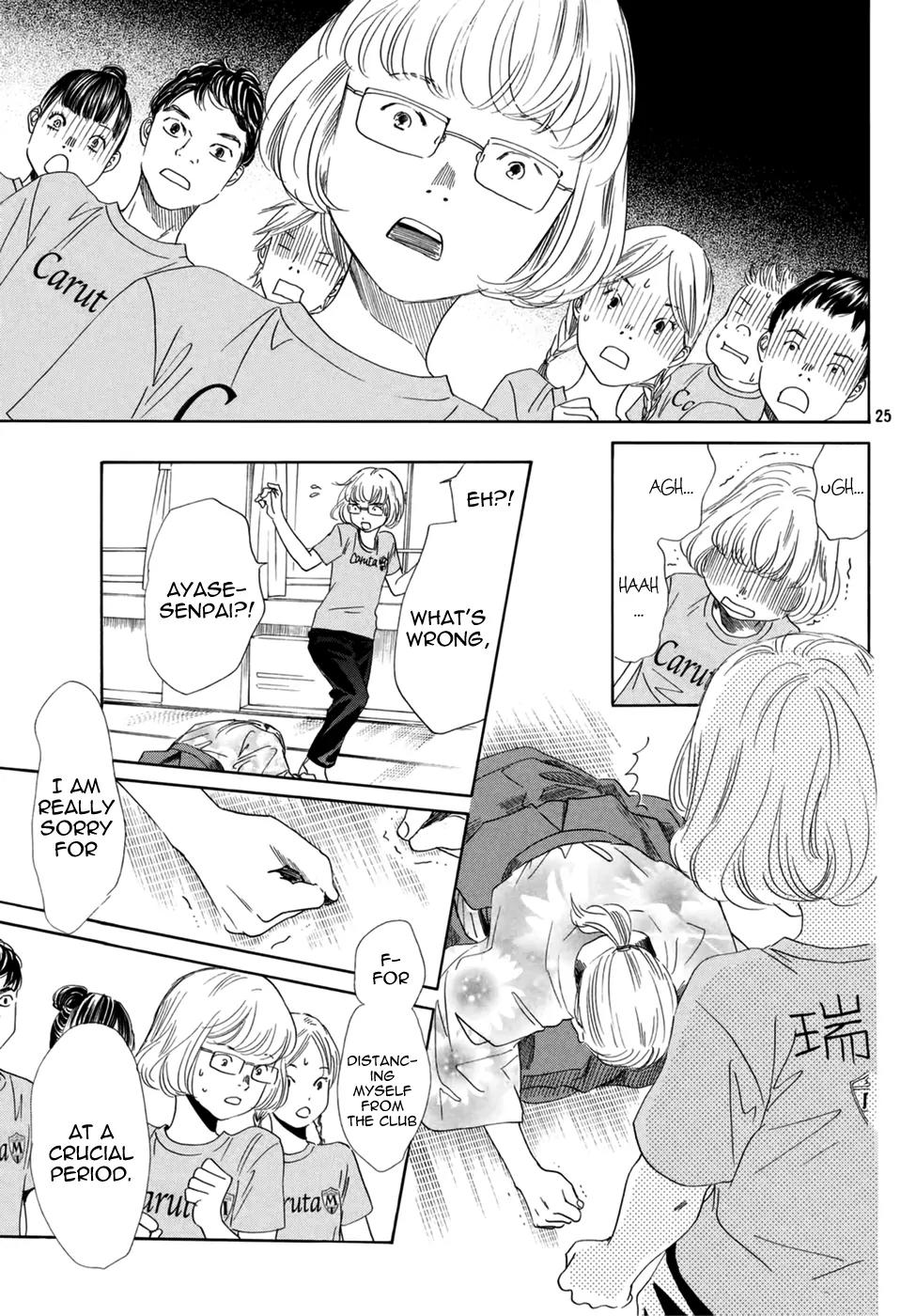 Chihayafuru Chapter 146 page 27 - Chapter 146