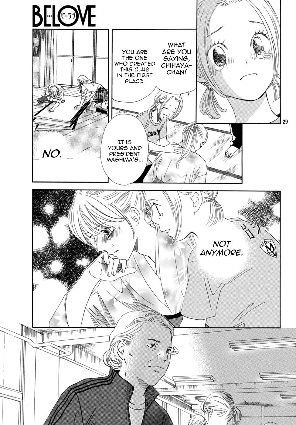 Chihayafuru Chapter 146 page 31 - Chapter 146