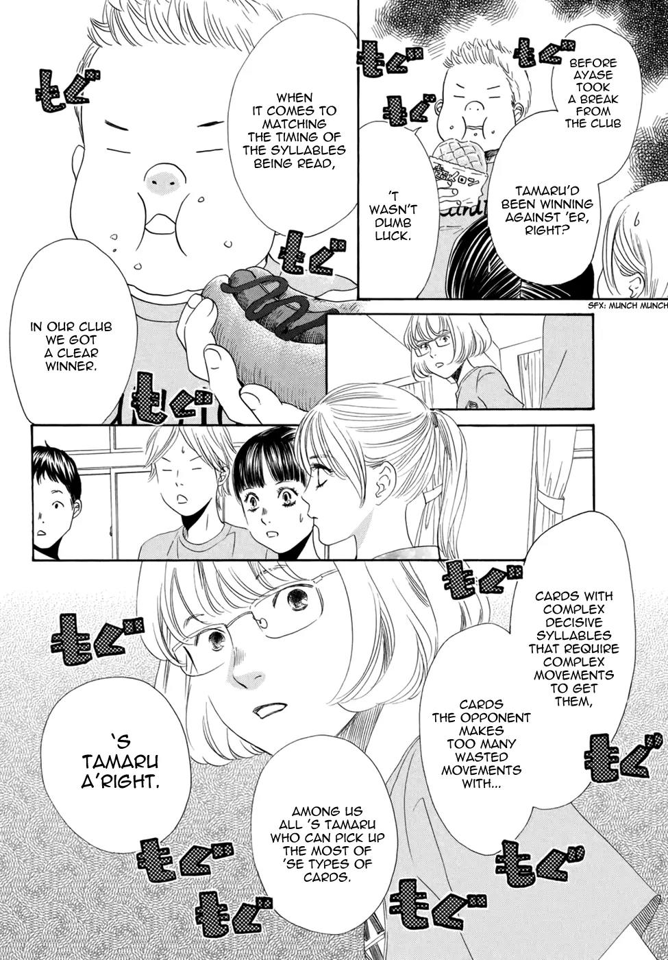 Chihayafuru Chapter 146 page 4 - Chapter 146