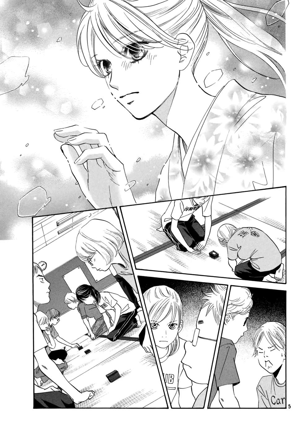 Chihayafuru Chapter 146 page 7 - Chapter 146