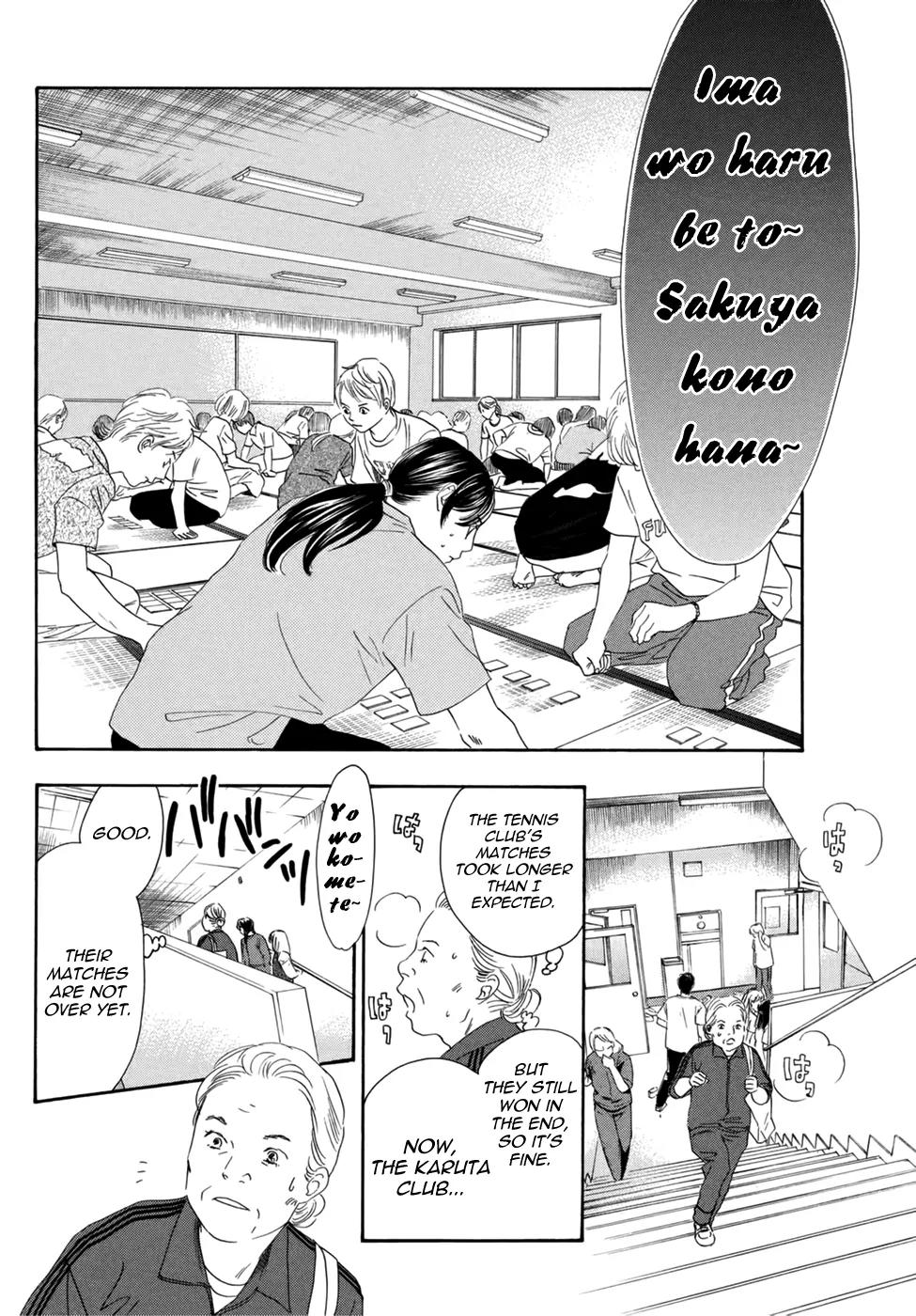 Chihayafuru Chapter 146 page 9 - Chapter 146