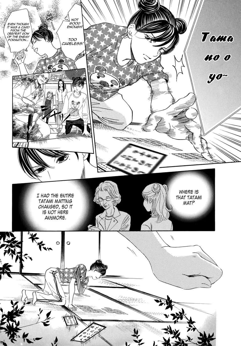 Chihayafuru Chapter 147 page 11 - Chapter 147