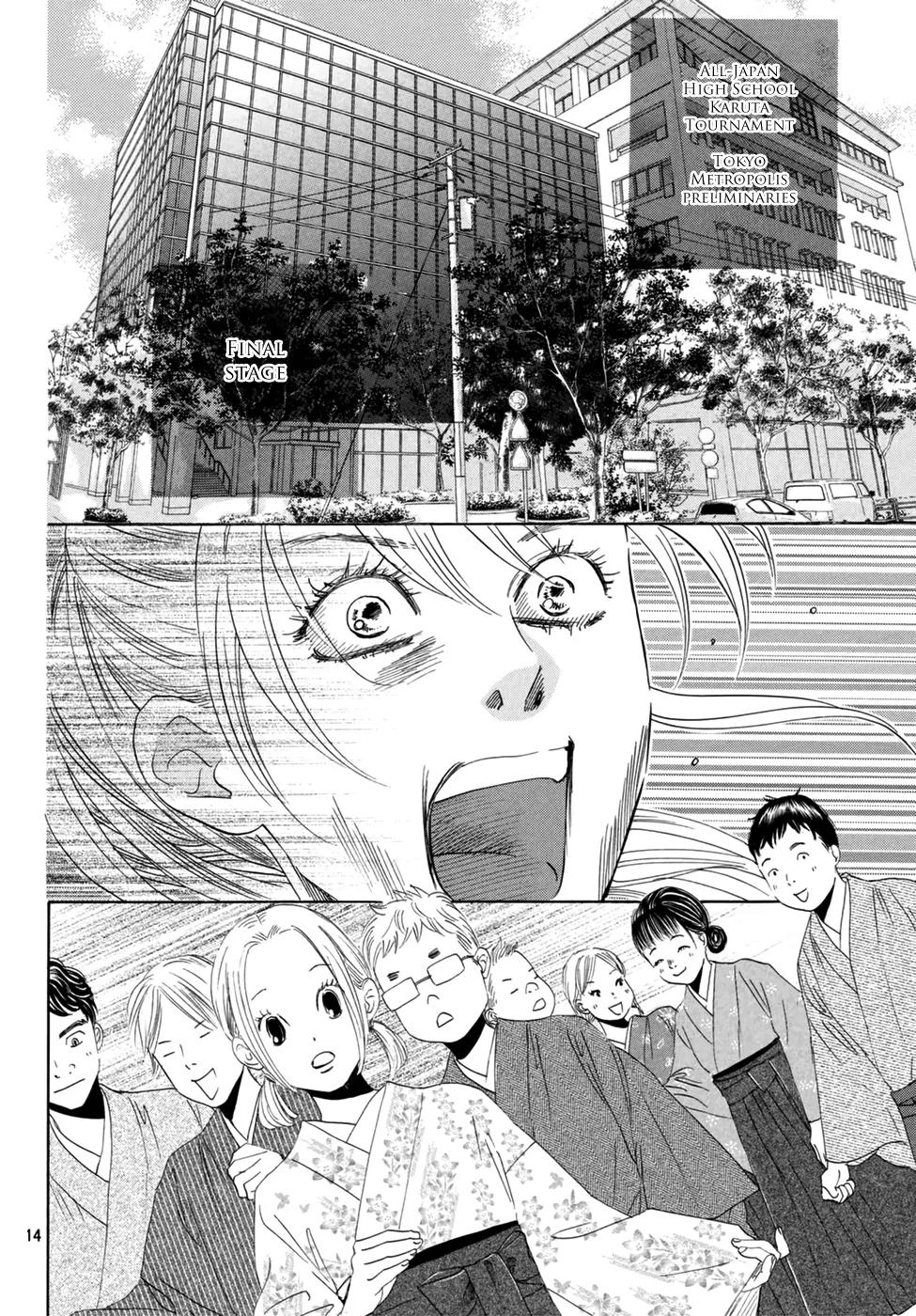 Chihayafuru Chapter 147 page 13 - Chapter 147