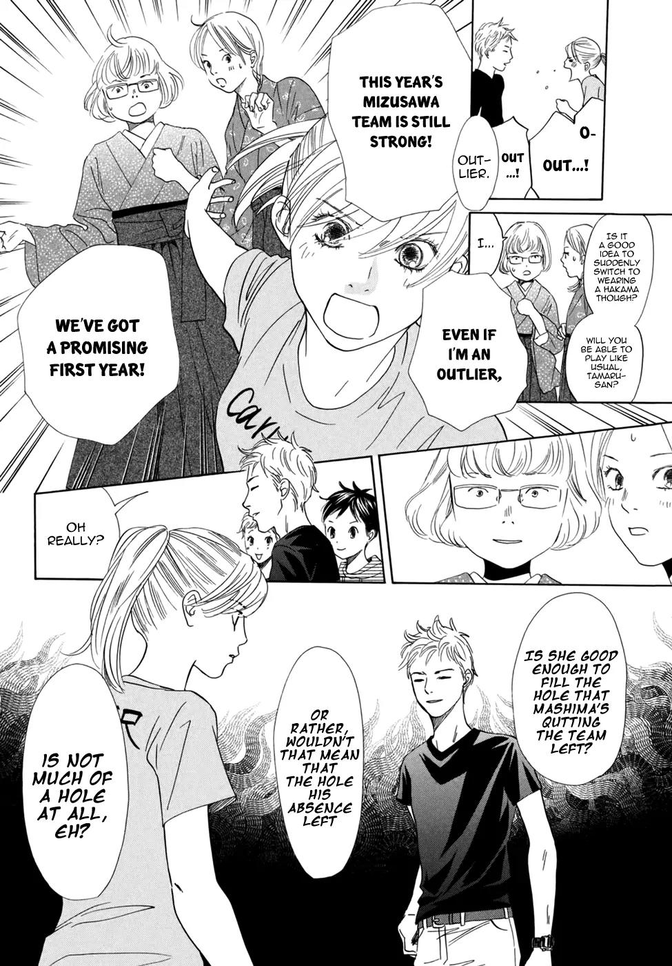 Chihayafuru Chapter 147 page 15 - Chapter 147