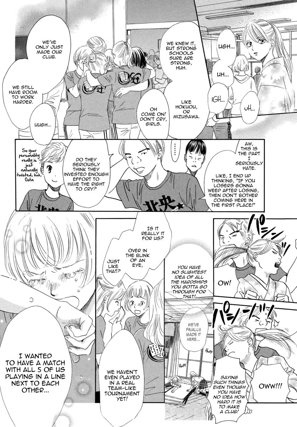 Chihayafuru Chapter 147 page 2 - Chapter 147