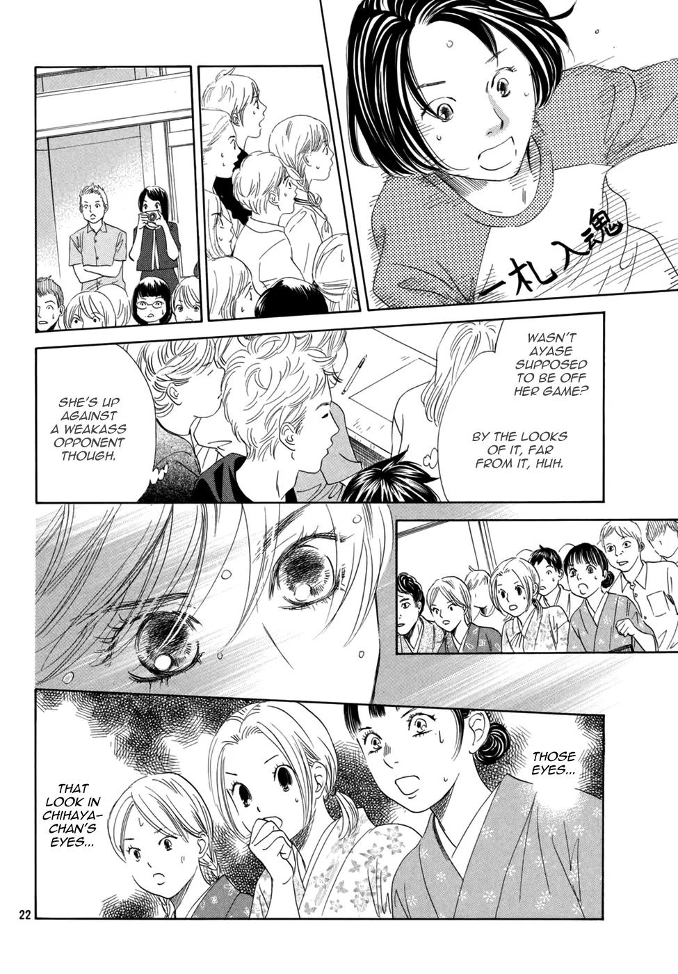 Chihayafuru Chapter 147 page 21 - Chapter 147